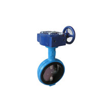 Wafer Type Carbon Steel Body Butterfly Valve